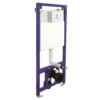 Inbouw reservoir 3-6l